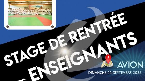 STAGE DE RENTRÉE DES ENSEIGNANTS